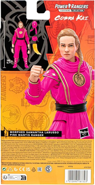 Face arrière du packaging avec caractéristiques techniques de la figurine de collection