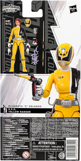 Dos boîte de Power Rangers jaune par Hasbro
