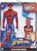 Figurine articulée Captain America Titan Hero Blast Gear par Hasbro